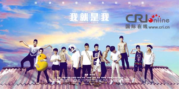 大阪成蹊大学证书办理