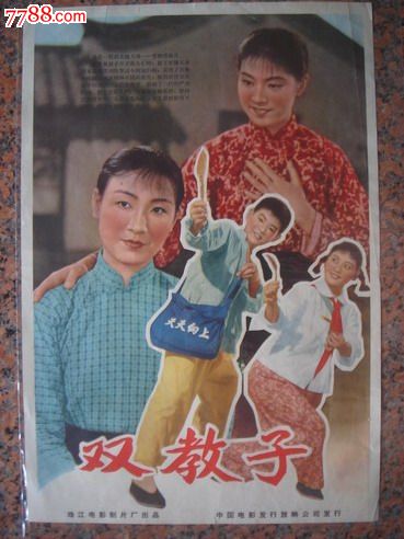成人高考学士学位证书查询系统